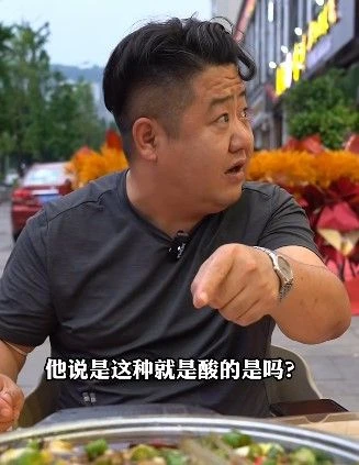 當一群特級廚師，下場「降維打擊」探店網紅