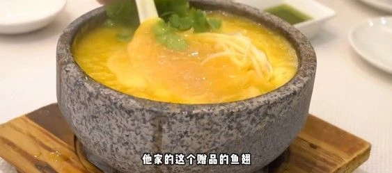 當一群特級廚師，下場「降維打擊」探店網紅