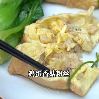 當一群特級廚師，下場「降維打擊」探店網紅