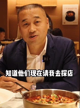 當一群特級廚師，下場「降維打擊」探店網紅