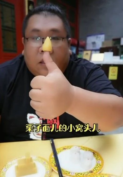 當一群特級廚師，下場「降維打擊」探店網紅