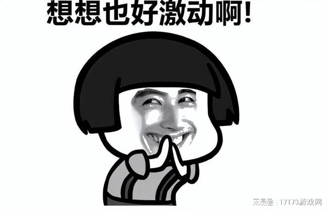 《激戰2》保持國服所有團本的速刷記錄的公會,卻將對手放在全球