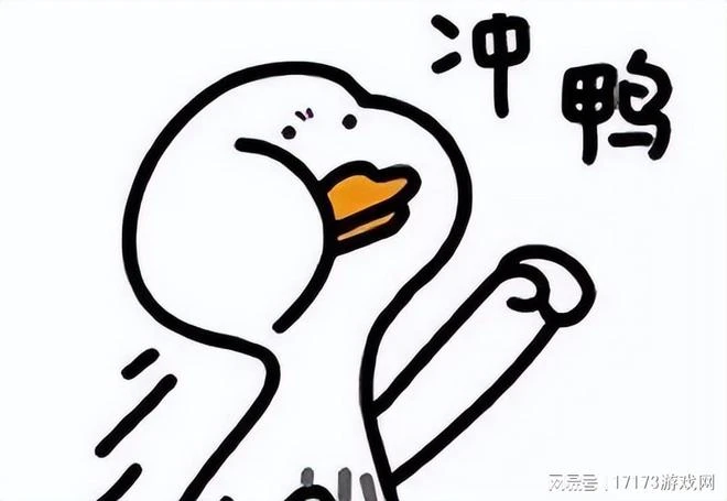 《激戰2》保持國服所有團本的速刷記錄的公會，卻將對手放在全球