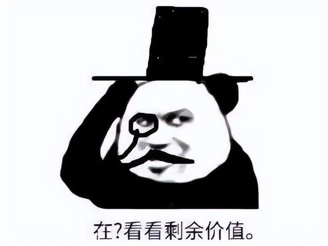 魔獸版孔乙己?臭名昭著的美艷女反派,直面暴風城的罪惡