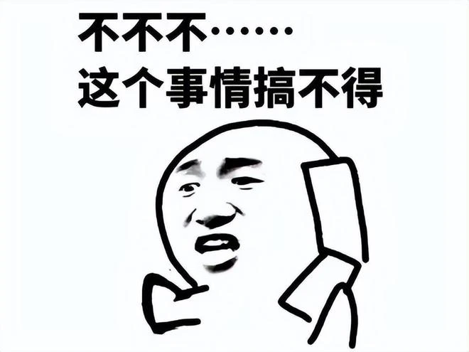 魔獸版孔乙己?臭名昭著的美艷女反派,直面暴風城的罪惡