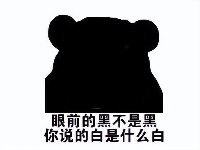 魔獸版孔乙己?臭名昭著的美艷女反派,直面暴風城的罪惡