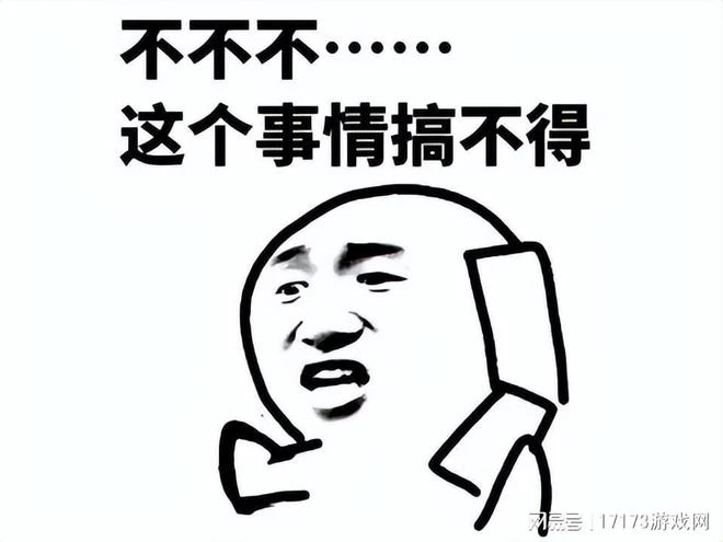 她是魔獸版「孔乙己」，暴風城醜聞的最大受害者，用一生去復仇