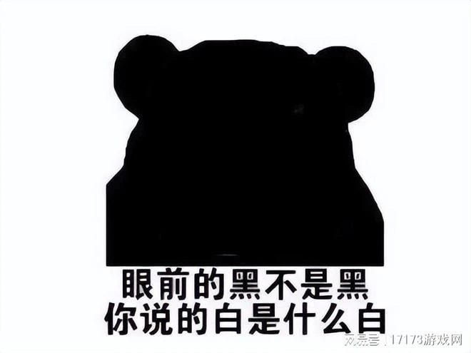 她是魔獸版「孔乙己」，暴風城醜聞的最大受害者，用一生去復仇