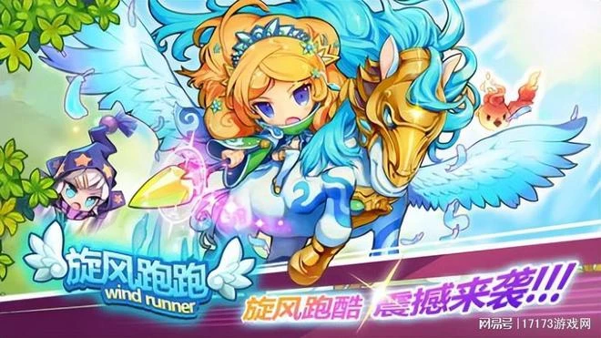 前網易經理爆料：暴雪被爆臨時變卦+漠視中國玩家意見