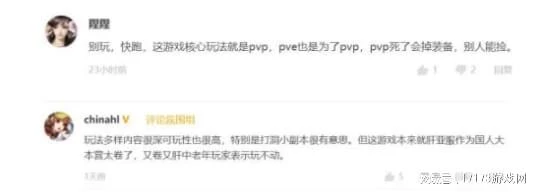 《CS2》正式公布！《CSGO》飾品價格暴漲，網友：1天賺了1千！