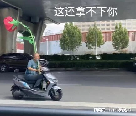 CS2繼承前作飾品,價格暴漲交易網站被擠爆,網友嘲諷騰訊學不來