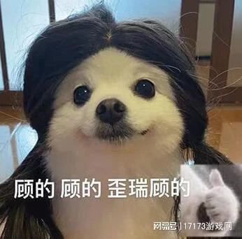 CS2繼承前作飾品,價格暴漲交易網站被擠爆,網友嘲諷騰訊學不來