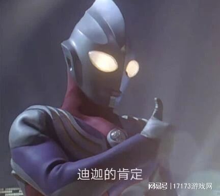 CS2繼承前作飾品,價格暴漲交易網站被擠爆,網友嘲諷騰訊學不來