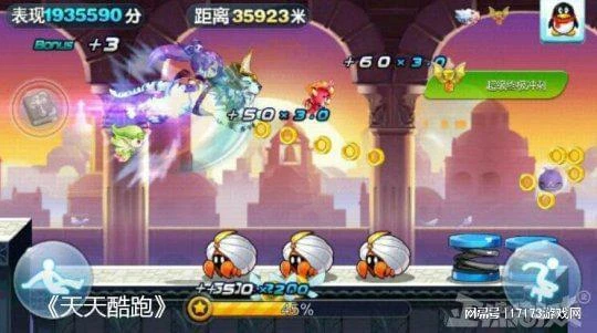 韓國10年人氣遊戲停運，當年國服首日下載破百萬，卻被騰訊截胡？