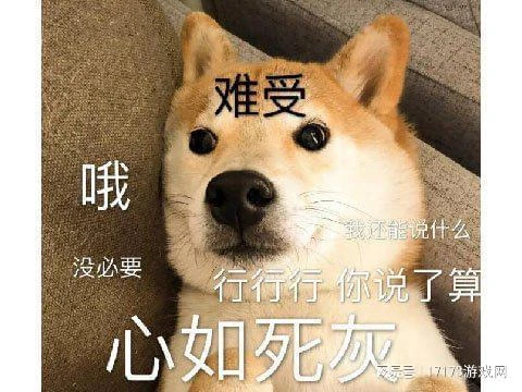 韓國10年人氣遊戲停運，當年國服首日下載破百萬，卻被騰訊截胡？