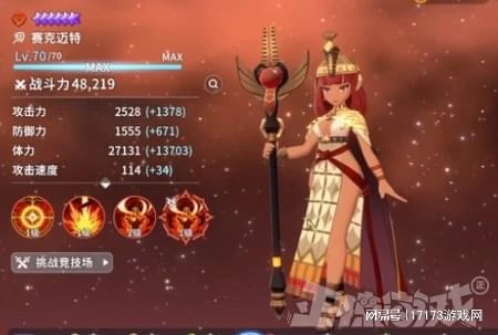 韓國遊戲贏麻了！9年前的老遊戲，新作正式上線4天狂卷50億韓元！