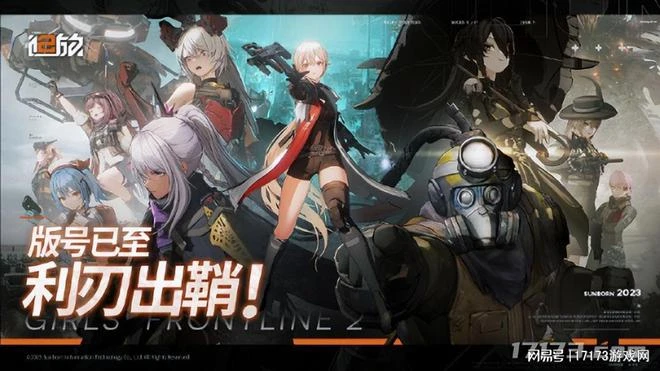 3月國產大作版號齊發！騰訊網易疊紙散爆深藍等重磅產品殺出來了