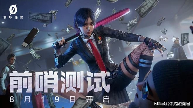 3月國產大作版號齊發！騰訊網易疊紙散爆深藍等重磅產品殺出來了