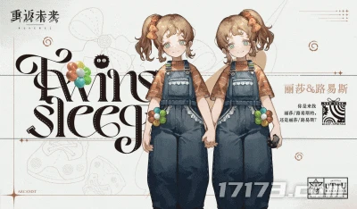 3月國產大作版號齊發！騰訊網易疊紙散爆深藍等重磅產品殺出來了