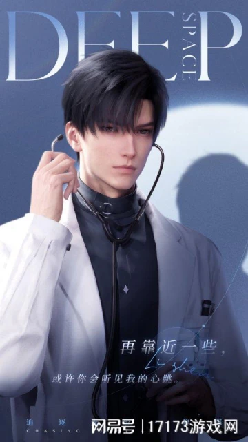 3月國產大作版號齊發！騰訊網易疊紙散爆深藍等重磅產品殺出來了