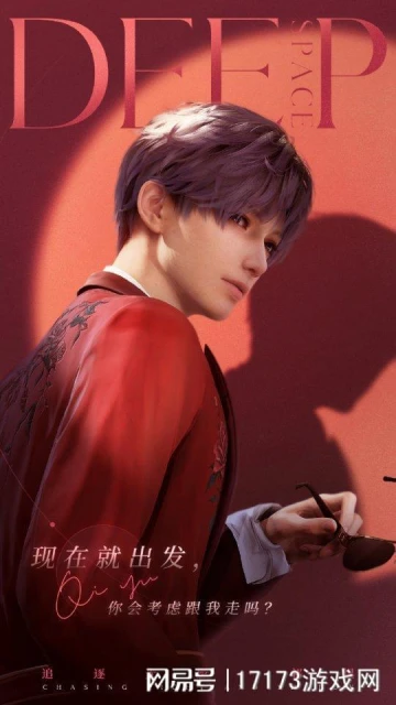 3月國產大作版號齊發！騰訊網易疊紙散爆深藍等重磅產品殺出來了