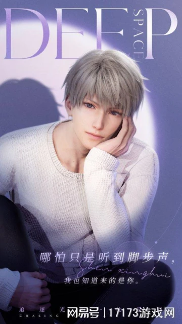 3月國產大作版號齊發！騰訊網易疊紙散爆深藍等重磅產品殺出來了