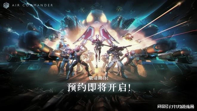 3月國產大作版號齊發！騰訊網易疊紙散爆深藍等重磅產品殺出來了