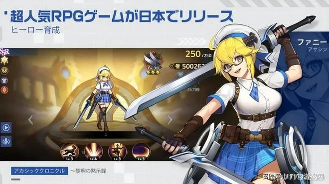 3月國產大作版號齊發！騰訊網易疊紙散爆深藍等重磅產品殺出來了