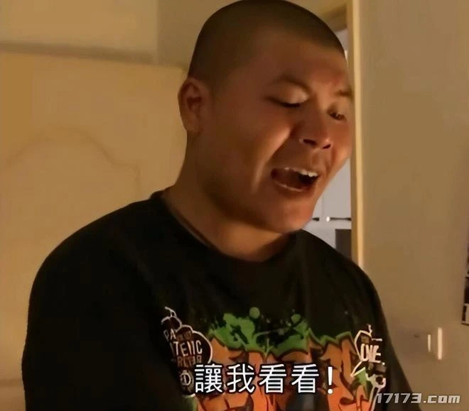 一瀉千里！又有86款遊戲過審，騰訊、網易、疊紙、暢遊、散爆等