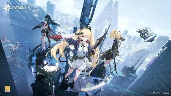 一瀉千里！又有86款遊戲過審，騰訊、網易、疊紙、暢遊、散爆等