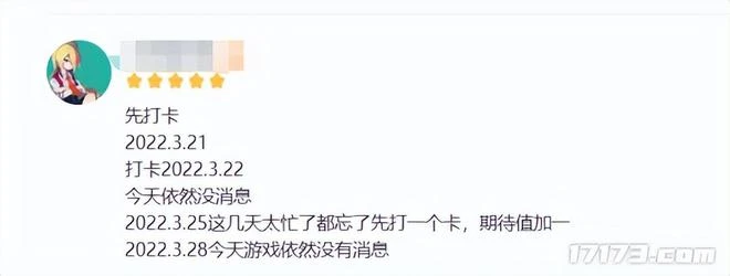 一瀉千里！又有86款遊戲過審，騰訊、網易、疊紙、暢遊、散爆等