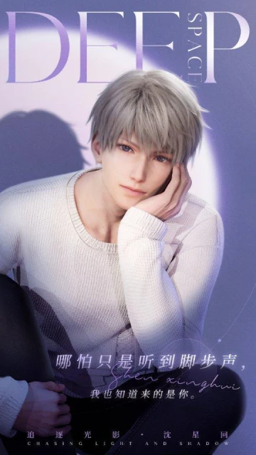 一瀉千里！又有86款遊戲過審，騰訊、網易、疊紙、暢遊、散爆等