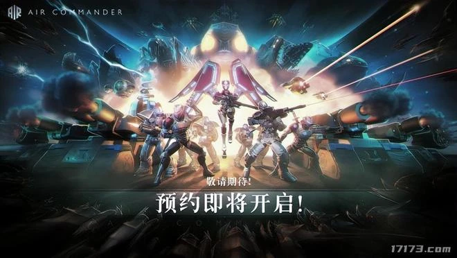 一瀉千里！又有86款遊戲過審，騰訊、網易、疊紙、暢遊、散爆等