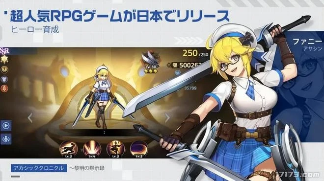 一瀉千里！又有86款遊戲過審，騰訊、網易、疊紙、暢遊、散爆等