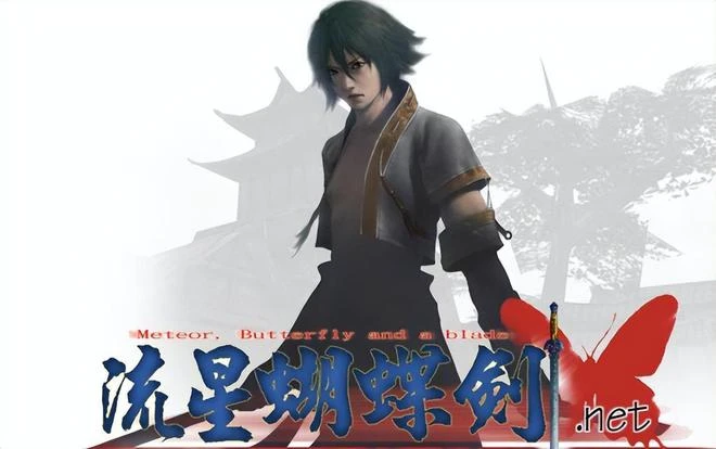 20年前中國動作遊戲的鼻祖，盜版猖獗毅然出海，最終銷量慘澹涼涼