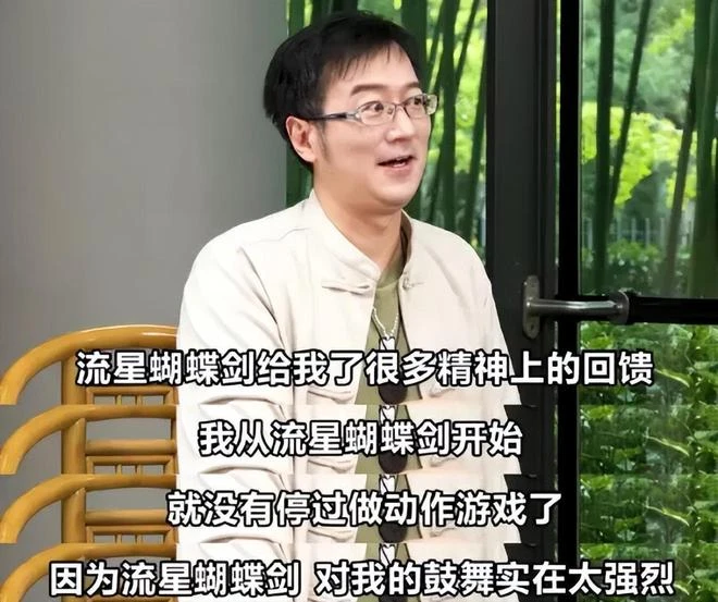 20年前中國動作遊戲的鼻祖，盜版猖獗毅然出海，最終銷量慘澹涼涼