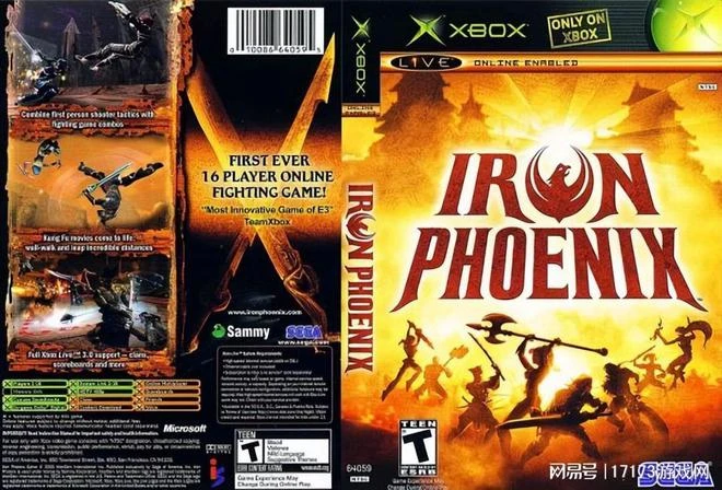 中國動作遊戲鼻祖，雖然早已涼涼，卻造就了網易的《永劫無間》