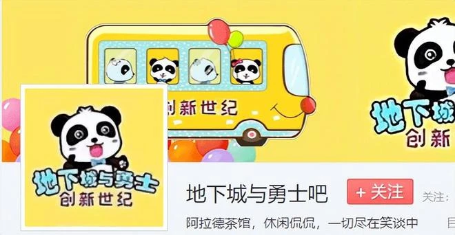 騰訊2022年財報出爐,為股東少賺了81億