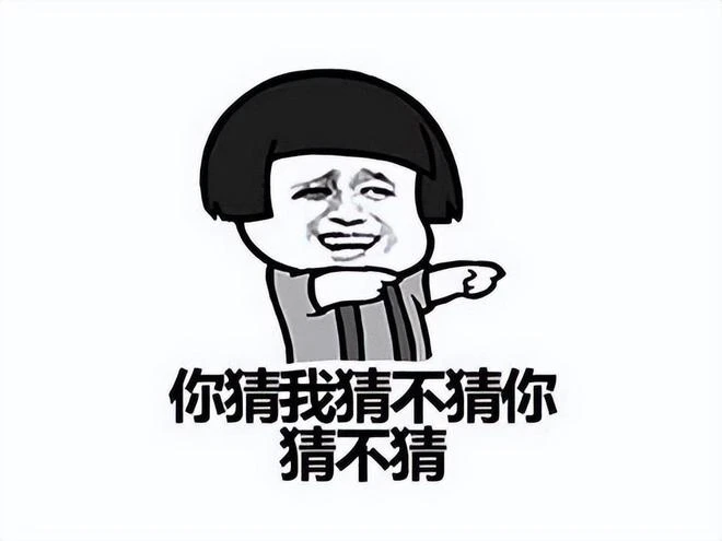 騰訊2022年財報出爐，為股東少賺了81億