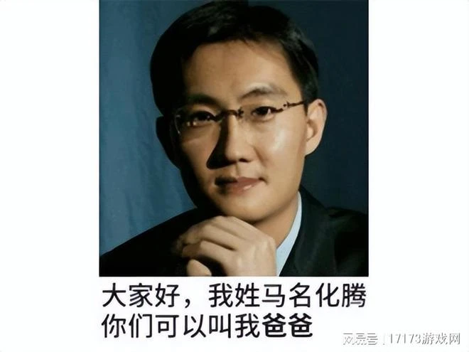 騰訊2022年財報出爐，為股東少賺了81億，但員工人均年薪超百萬？