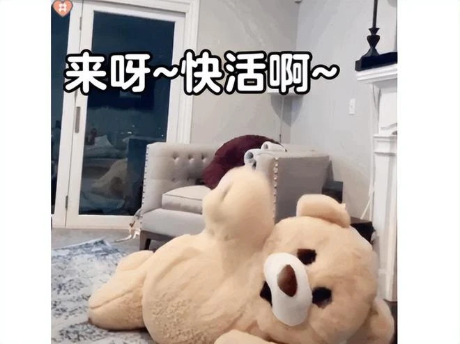 庫洛研發，騰訊投資開測，4月20日開啟不計費刪檔測試