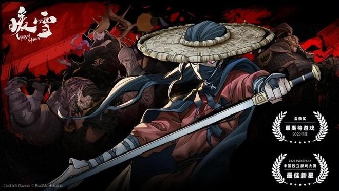 庫洛研發,騰訊投資開測,4月20日開啟不計費刪檔測試