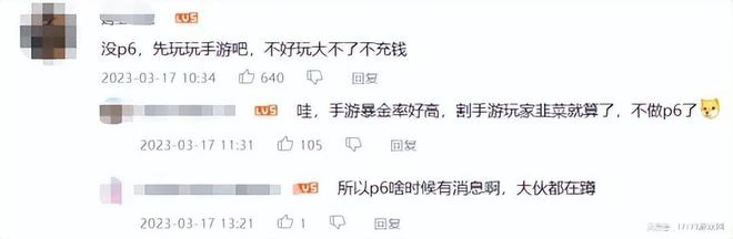 卷死了？十天十款國產潛力新游開測，騰訊強勢參戰！