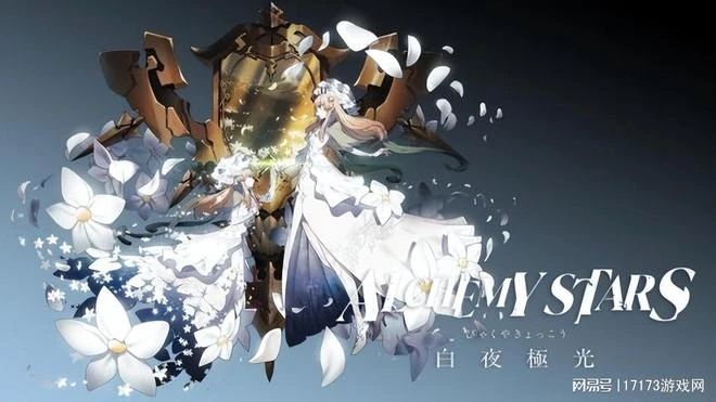 卷死了？十天十款國產潛力新游開測，騰訊強勢參戰！