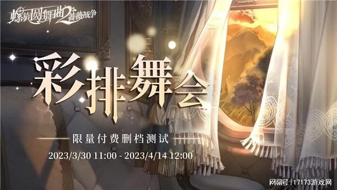 卷死了？十天十款國產潛力新游開測，騰訊強勢參戰！