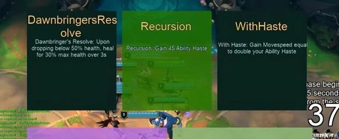 LOL還能重回巔峰嗎?設計師請放下傲慢，好好看看