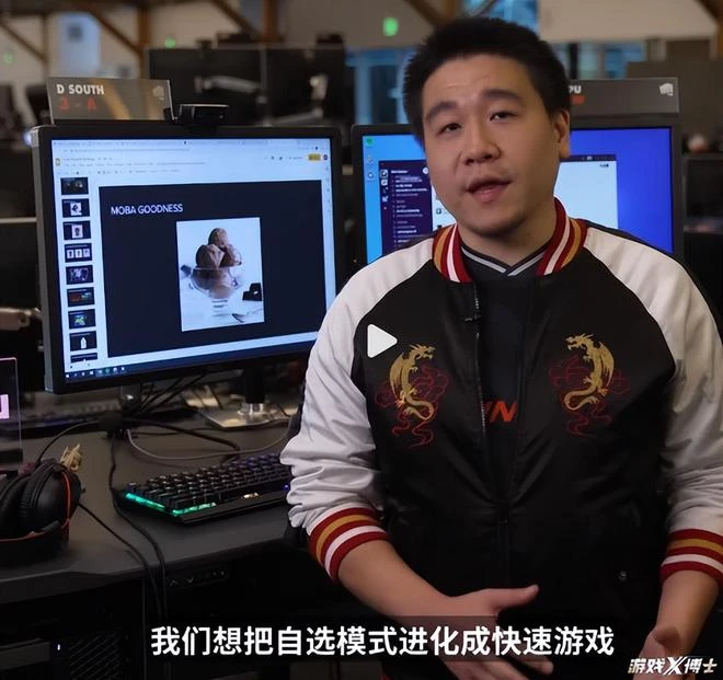 LOL還能重回巔峰嗎?設計師請放下傲慢，好好看看