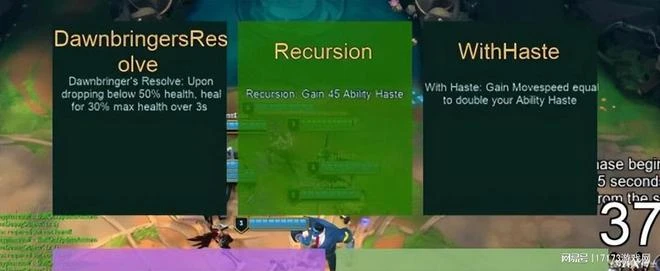 2023年，LOL還能重回巔峰嗎？拳頭樂觀表示未來可期！