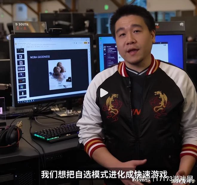 2023年，LOL還能重回巔峰嗎？拳頭樂觀表示未來可期！