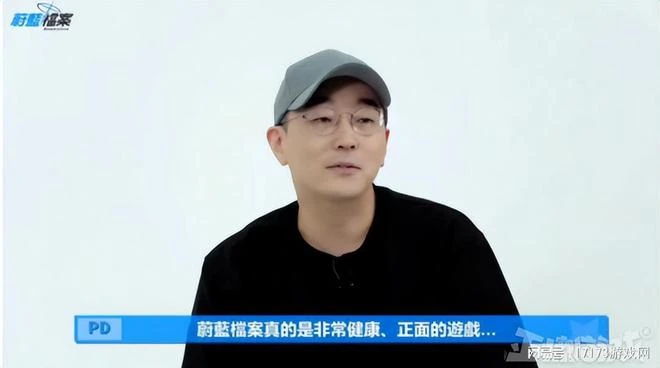 在日本狂賺16.5億！一款不只靠「大」，就把玩家XP拿捏住的遊戲！